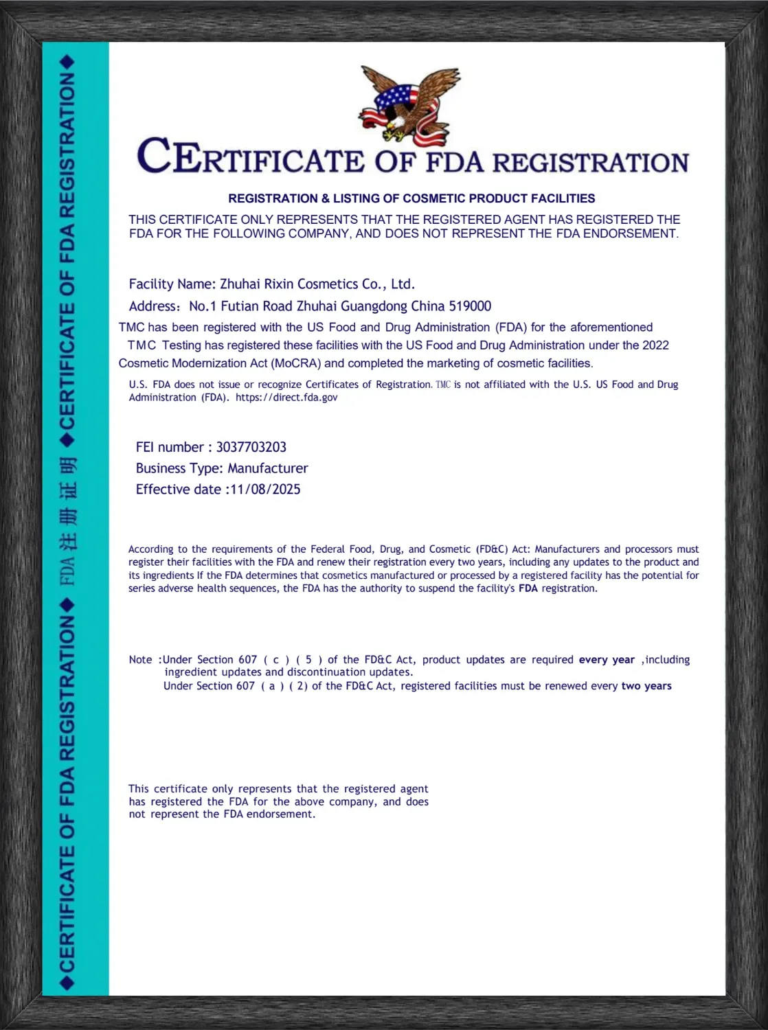 FDA facility registration certificate for Zhuhai Rixin Cosmetics Co., Ltd.