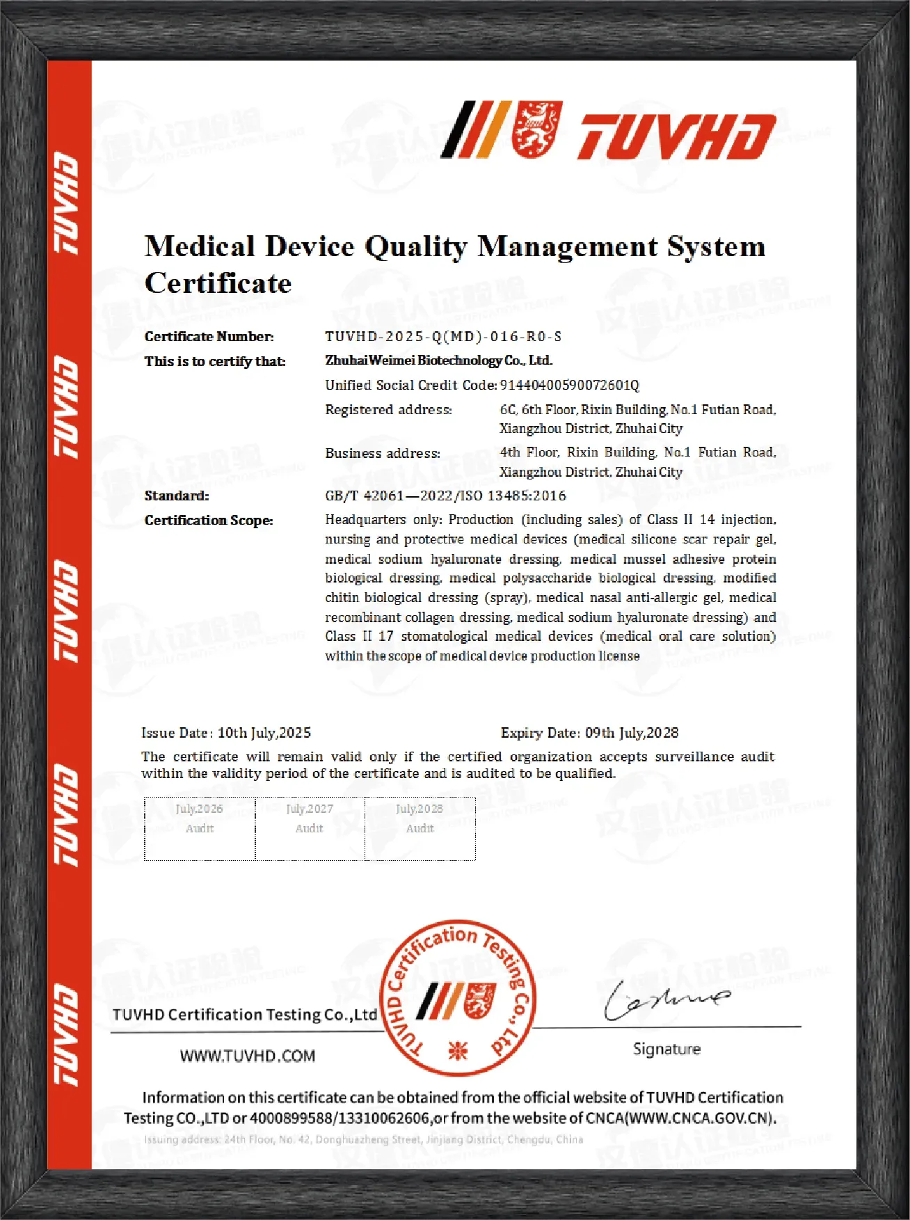 ISO 13485 quality management system certificate associated with the facility background.