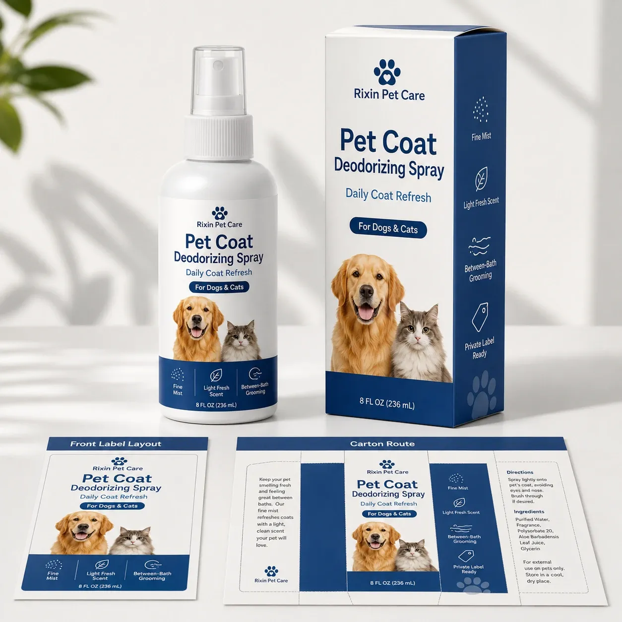 Rixin Pet Care pet coat deodorizing spray bottle with matching retail carton, front label layout board, and carton route artwork sheet